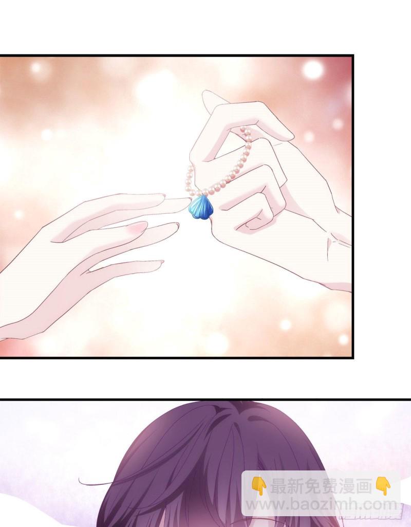 034 大白哥-第35话