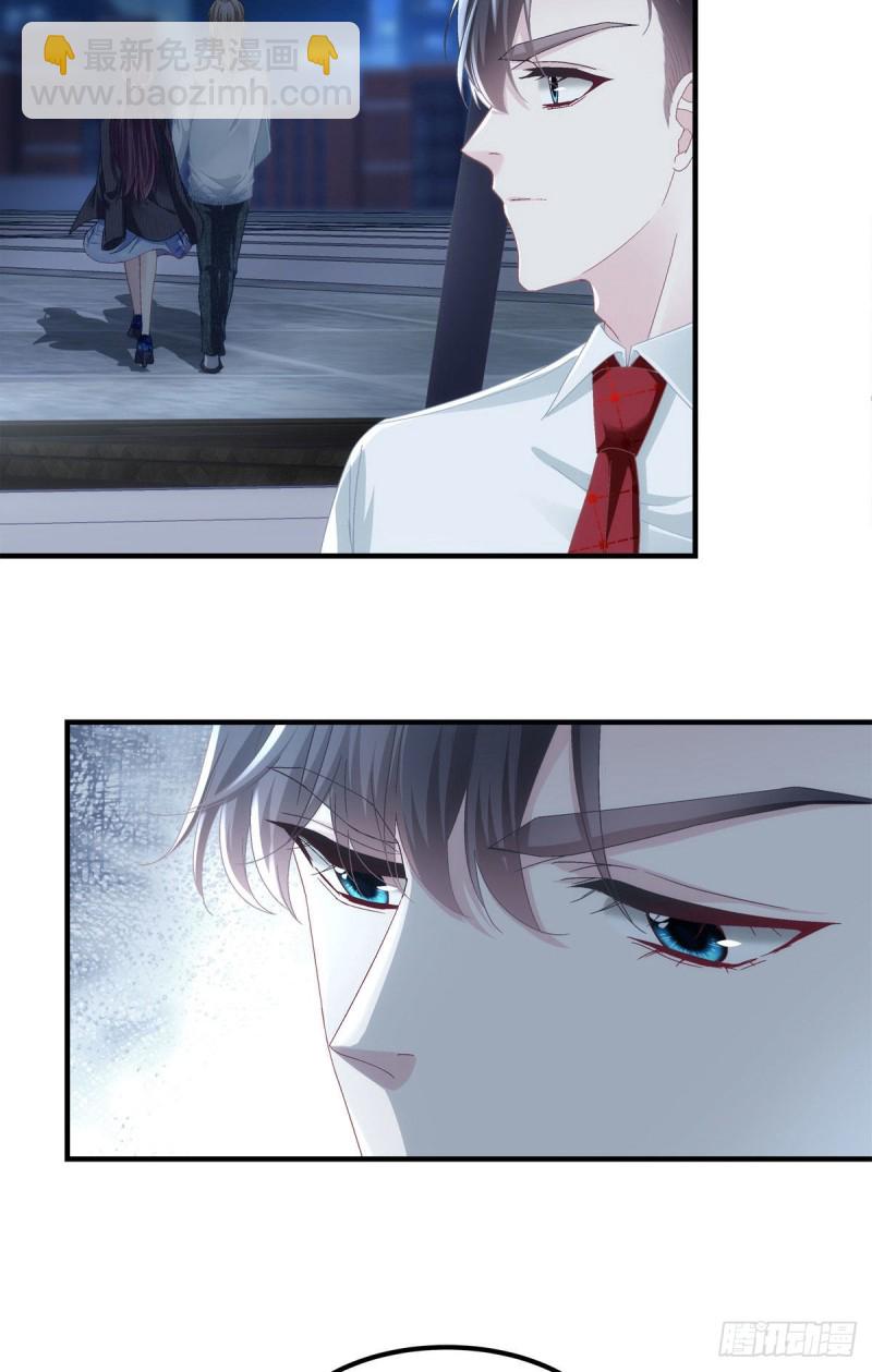 034 大白哥-第35话