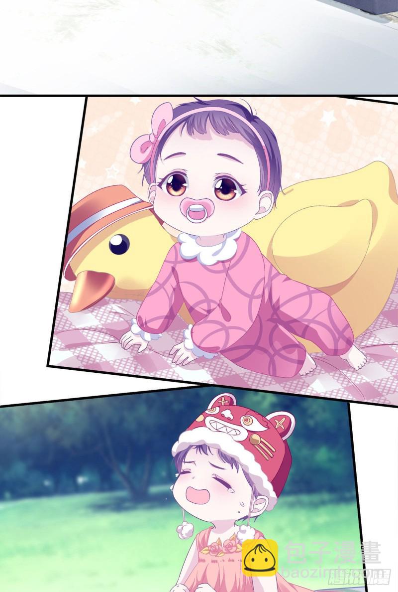 034 大白哥-第35话