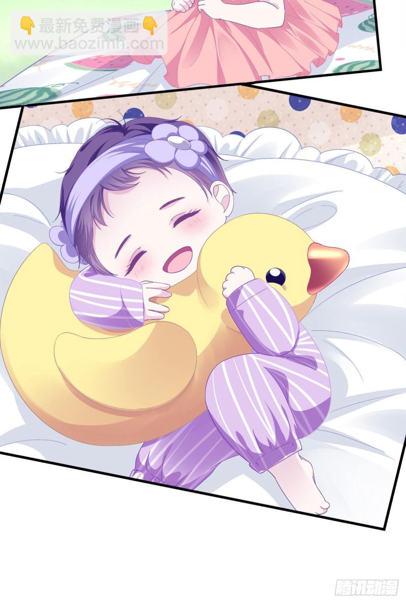 034 大白哥-第35话