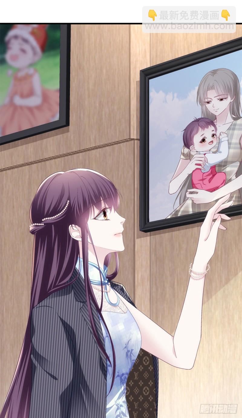 034 大白哥-第35话