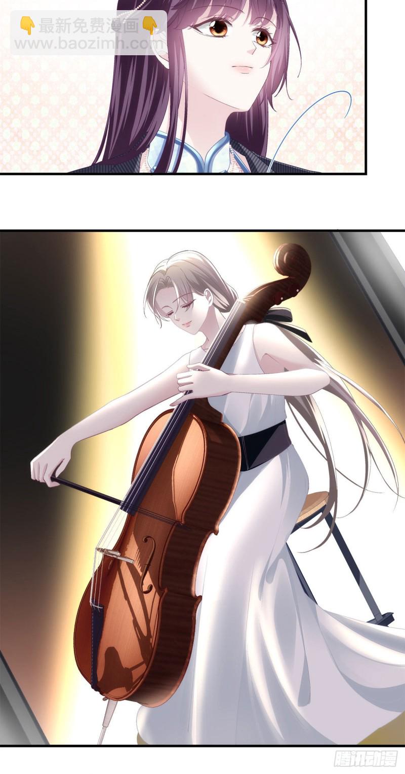 034 大白哥-第35话