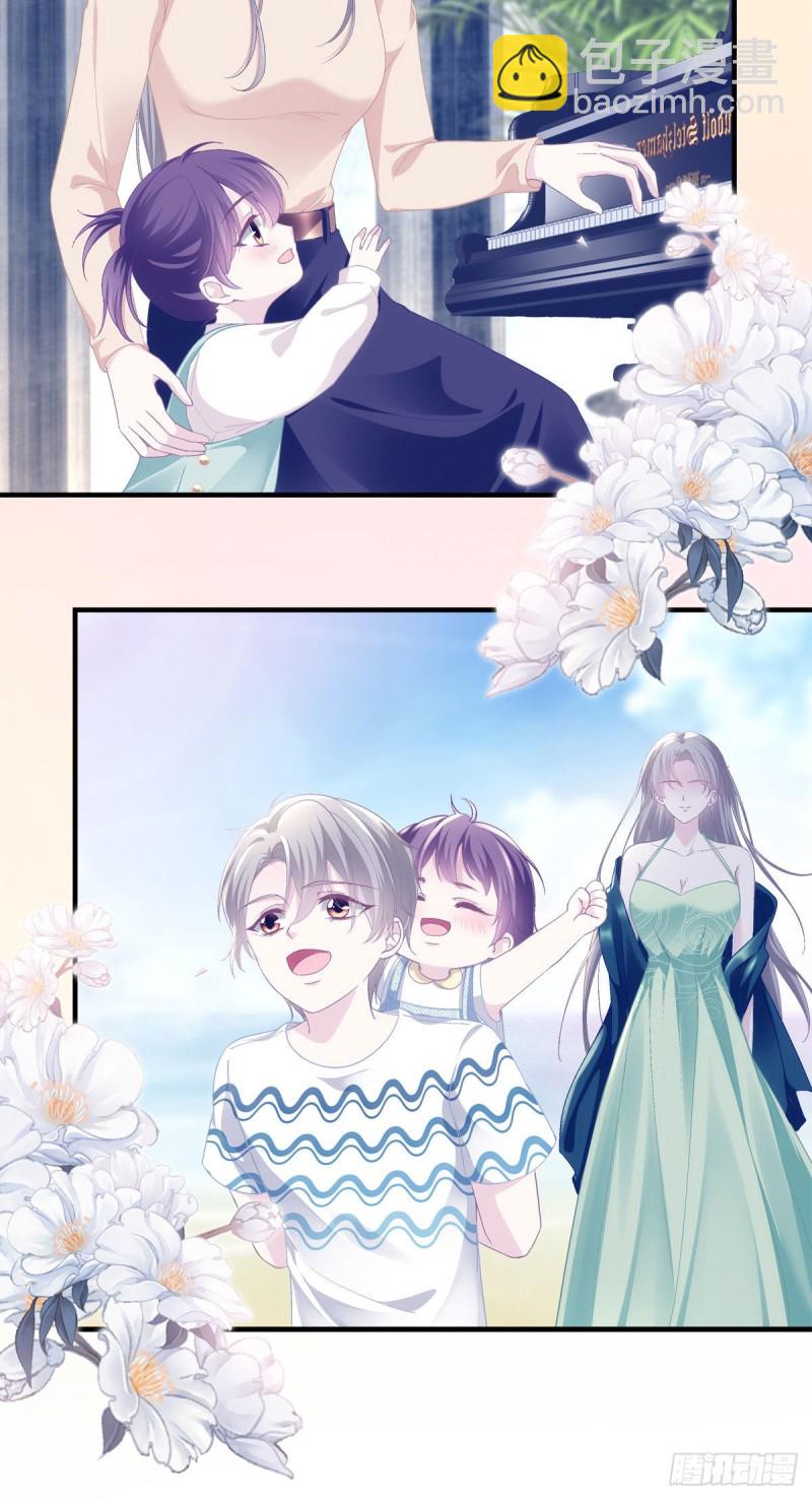 034 大白哥-第35话