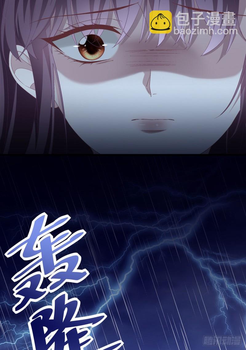 034 大白哥-第35话