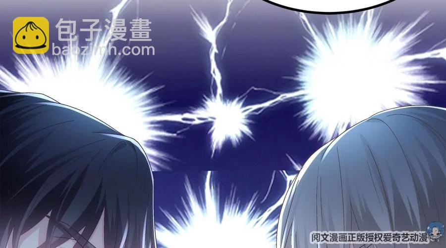 038 两个幼稚鬼！(1/2)-第39话