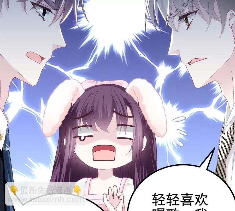 038 两个幼稚鬼！(1/2)-第39话