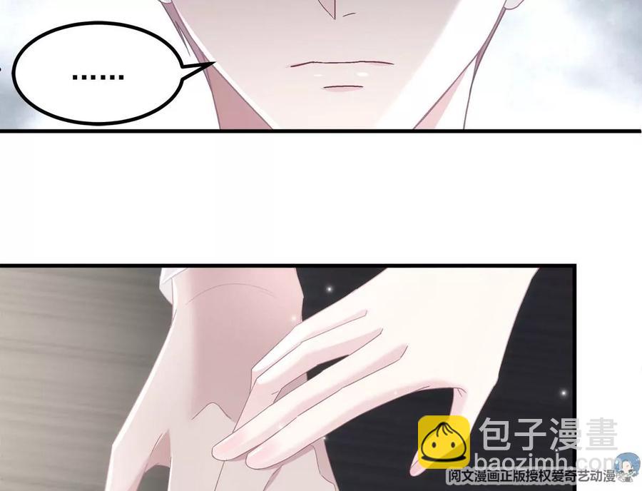 038 两个幼稚鬼！(1/2)-第39话