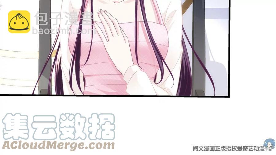 038 两个幼稚鬼！(1/2)-第39话