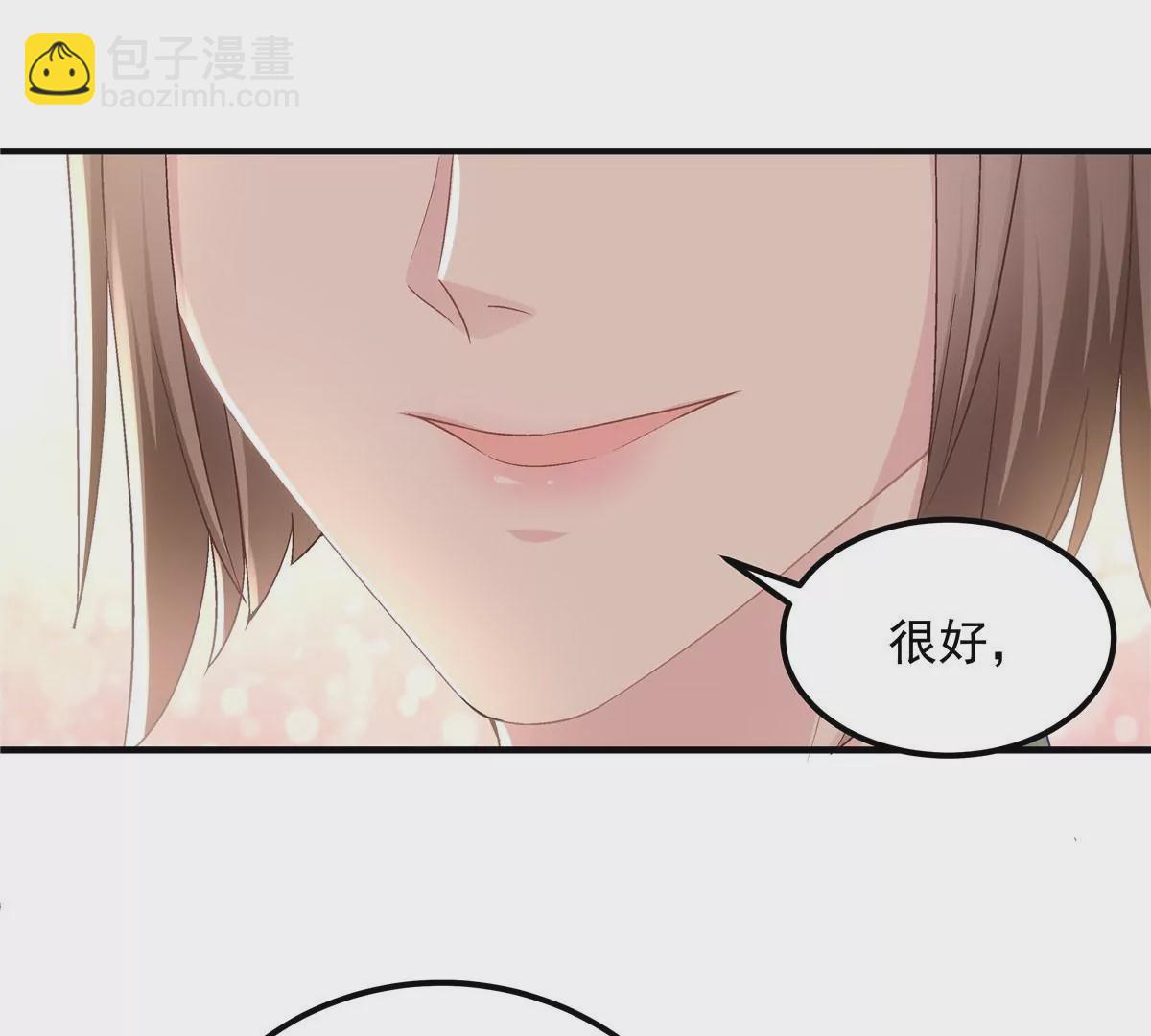 042 颜值实力加运气！(1/2)-第43话