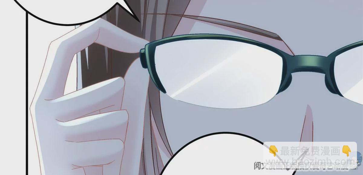 042 颜值实力加运气！(1/2)-第43话