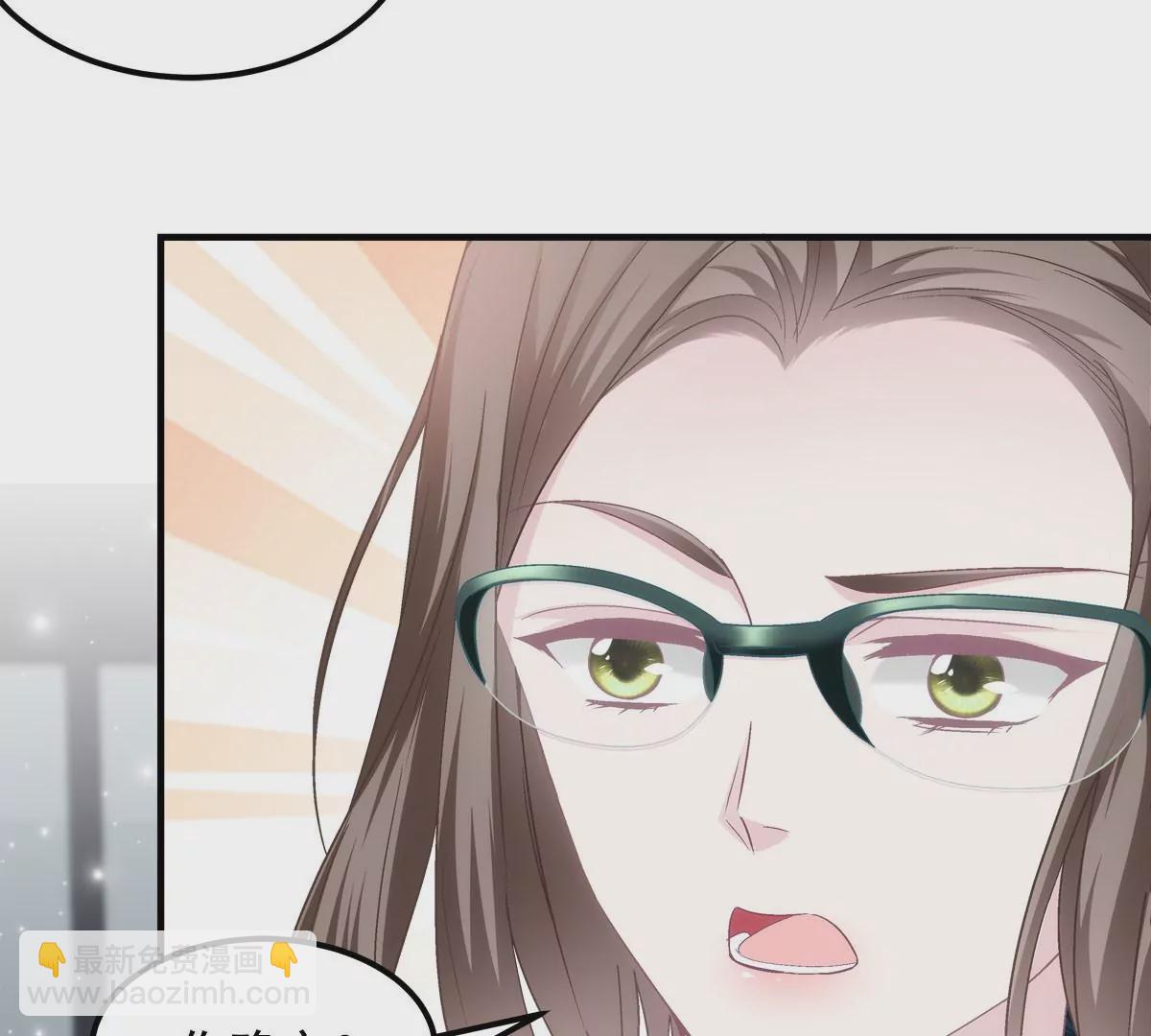 042 颜值实力加运气！(1/2)-第43话