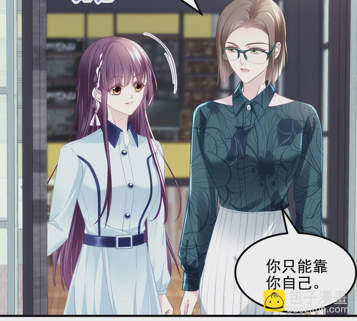 042 颜值实力加运气！(1/2)-第43话