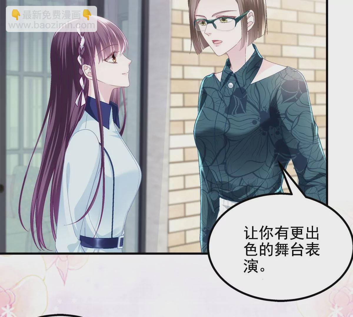 042 颜值实力加运气！(1/2)-第43话