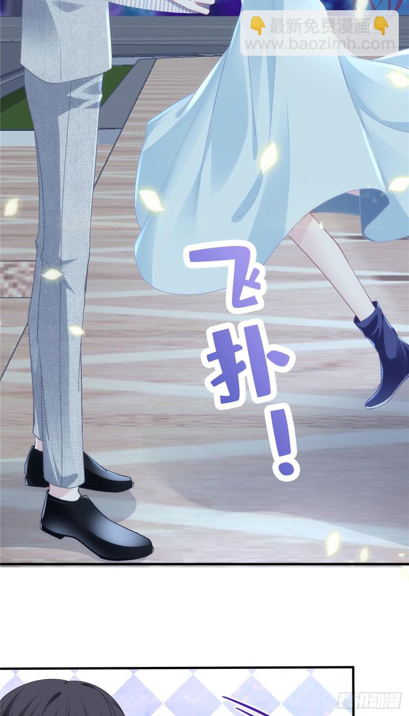 044 我们回家吧！-第45话