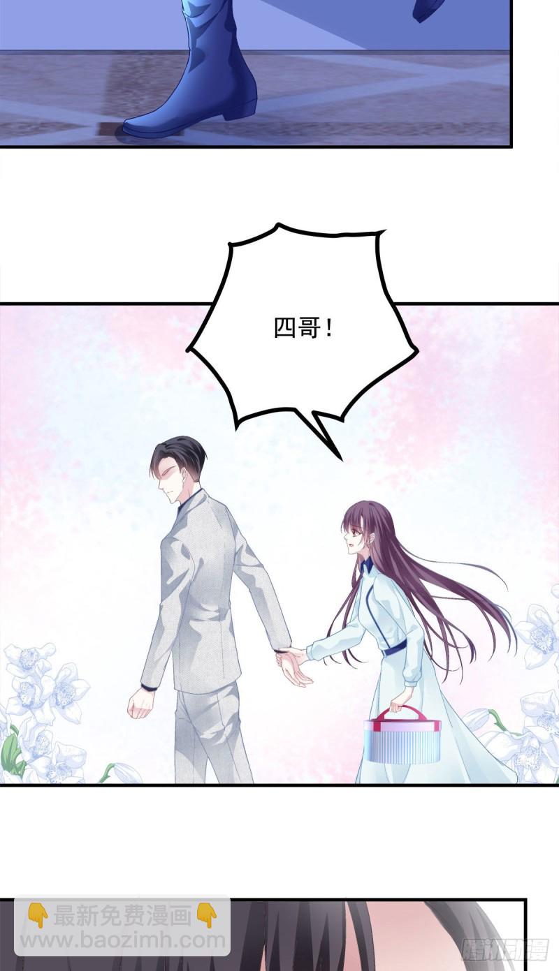 044 我们回家吧！-第45话