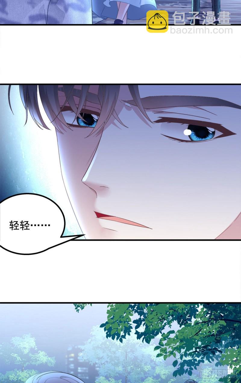 044 我们回家吧！-第45话