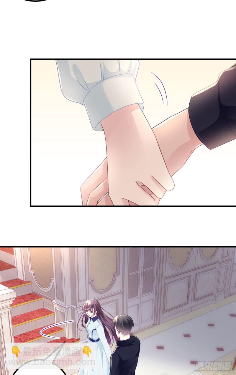 046 把你抢回来！-第47话