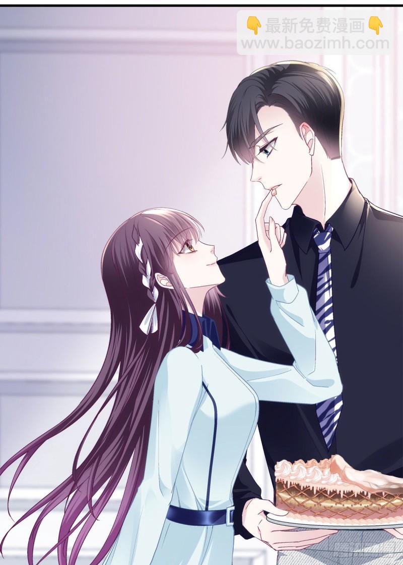 046 把你抢回来！-第47话