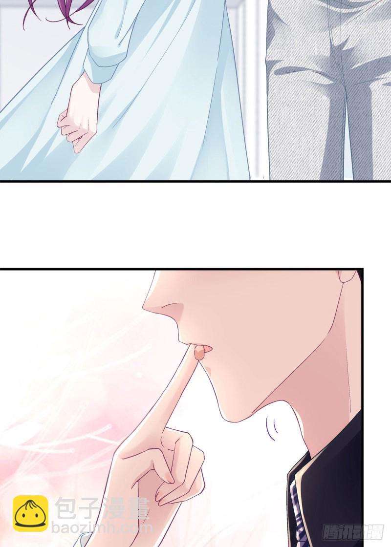 046 把你抢回来！-第47话