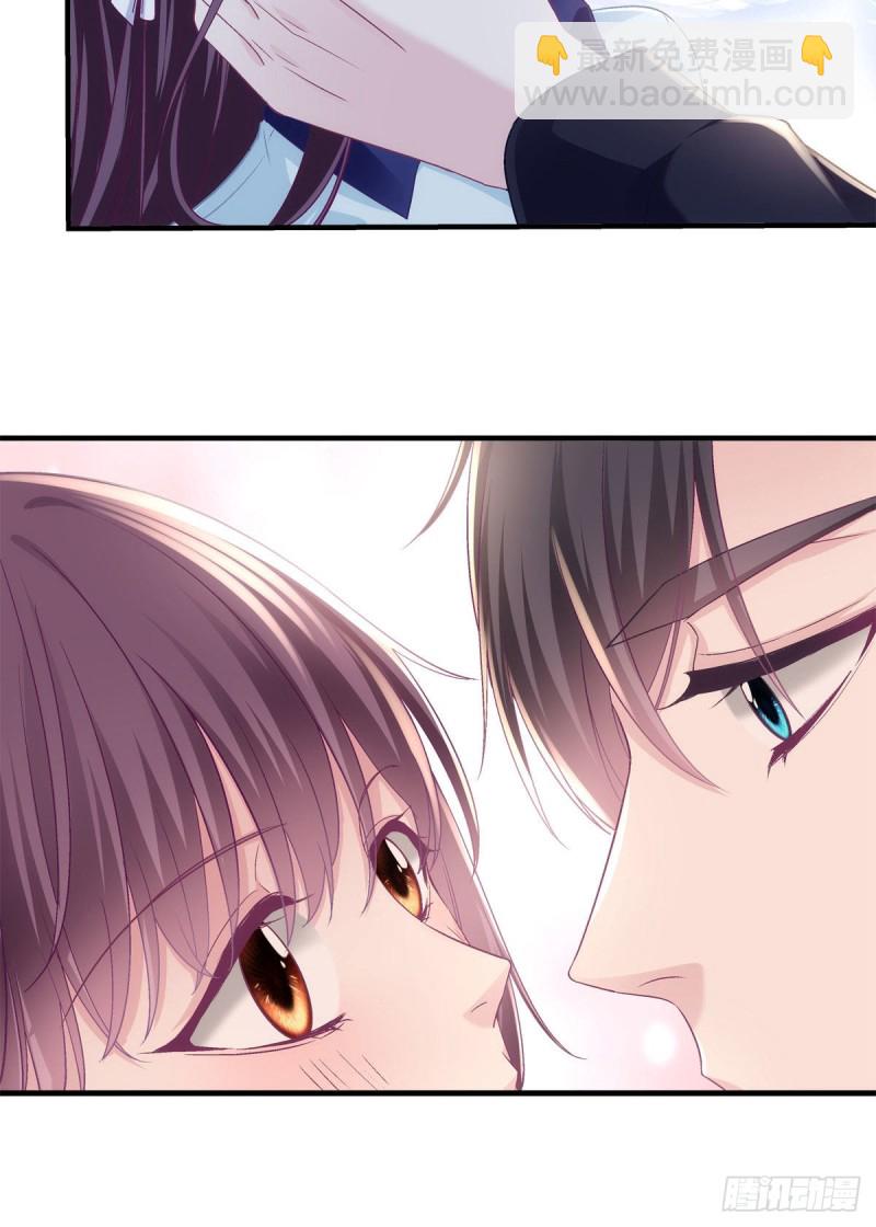 046 把你抢回来！-第47话