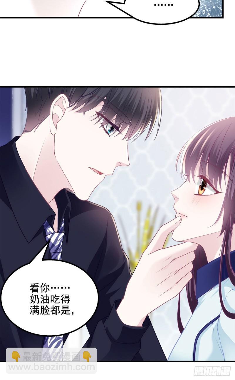 046 把你抢回来！-第47话