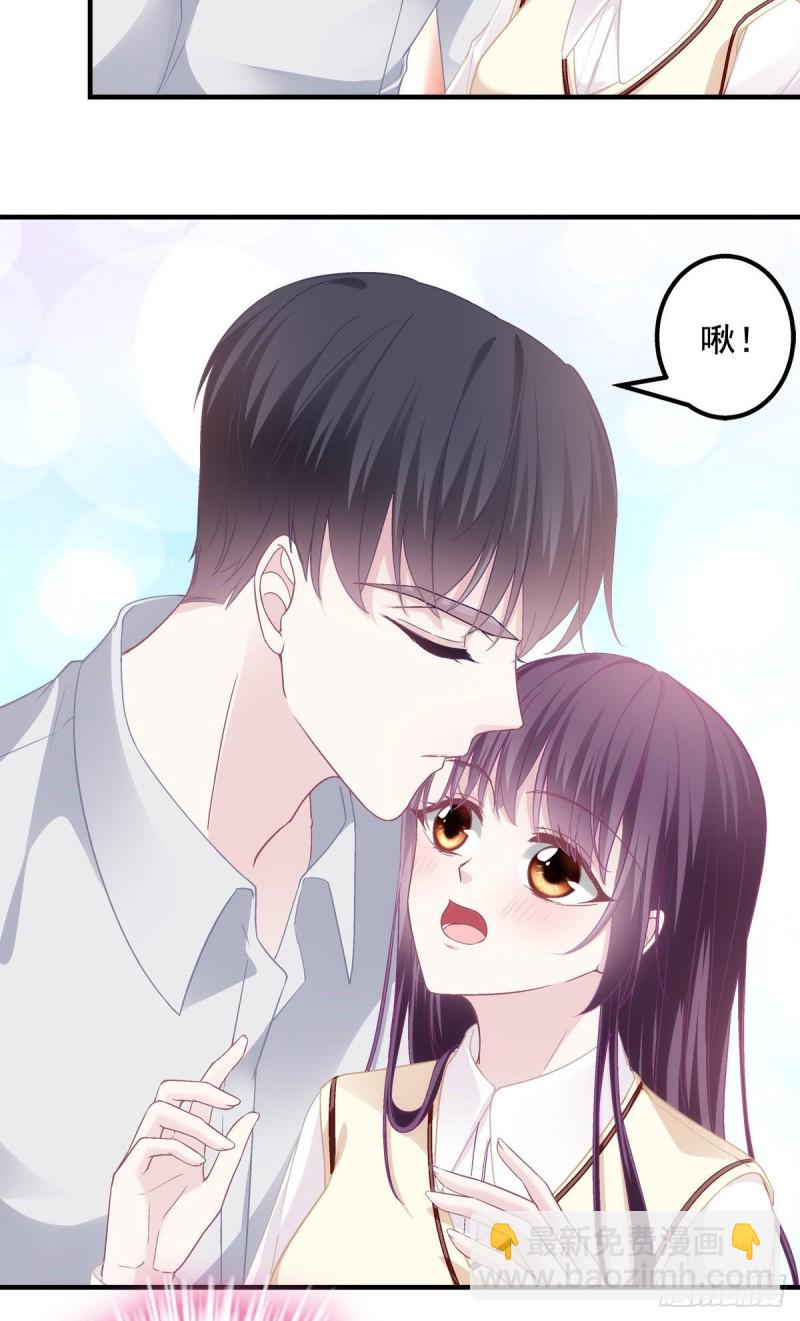 046 把你抢回来！-第47话