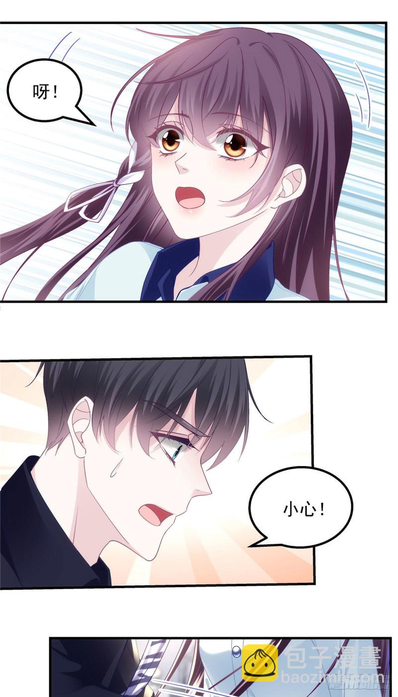 046 把你抢回来！-第47话