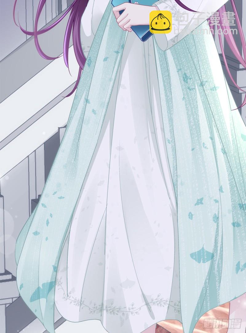 048 四哥要追我吗？-第49话