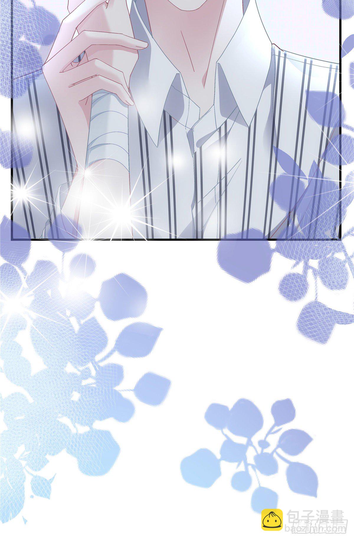 03 亲一下就能解决-第3话