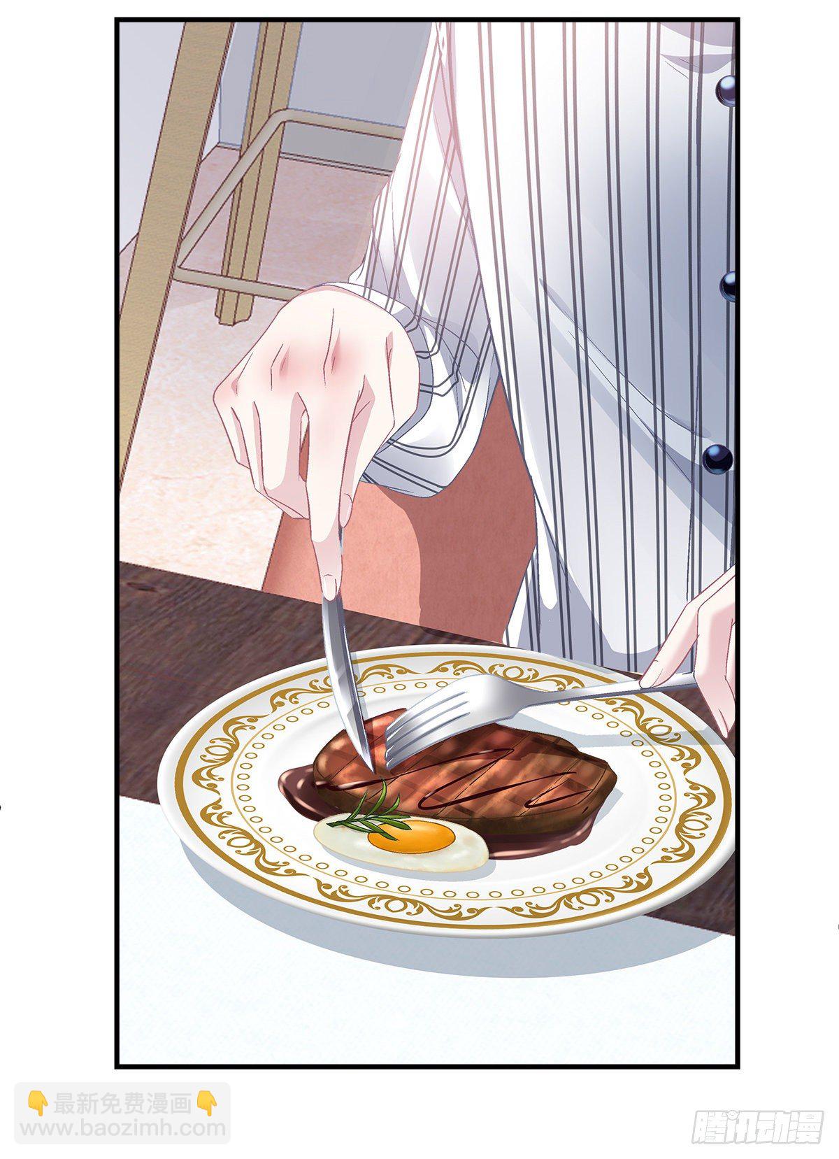 03 亲一下就能解决-第3话