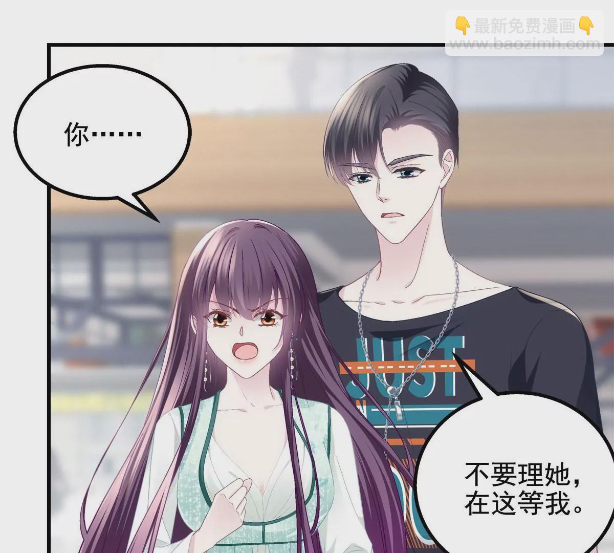 050 有什么不能砸的(1/2)-第51话