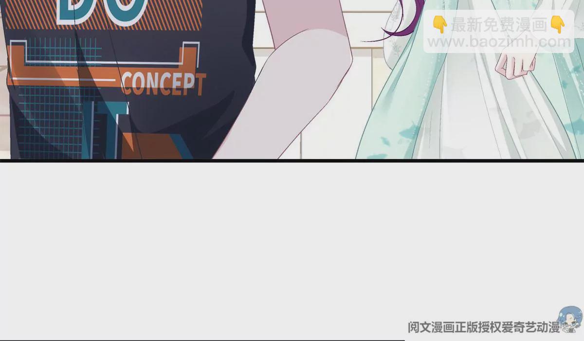 050 有什么不能砸的(1/2)-第51话