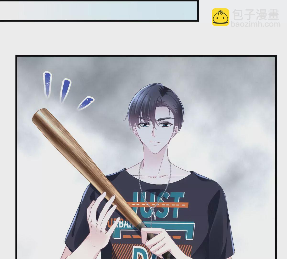 050 有什么不能砸的(1/2)-第51话