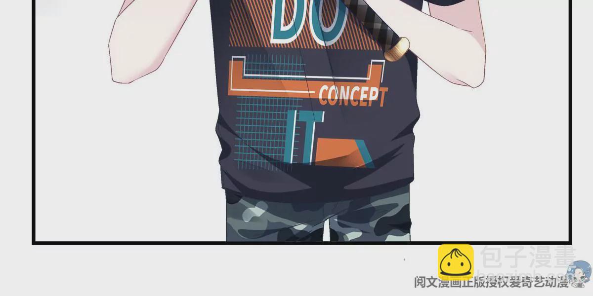 050 有什么不能砸的(1/2)-第51话