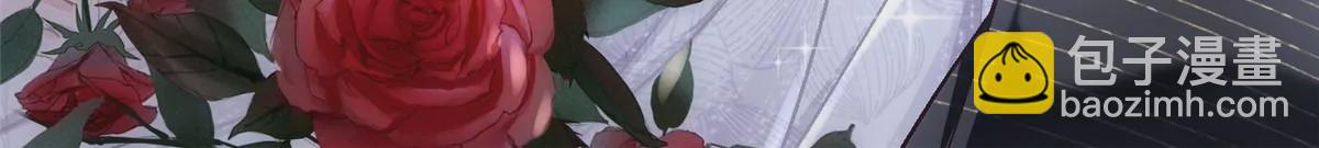 050 有什么不能砸的(1/2)-第51话