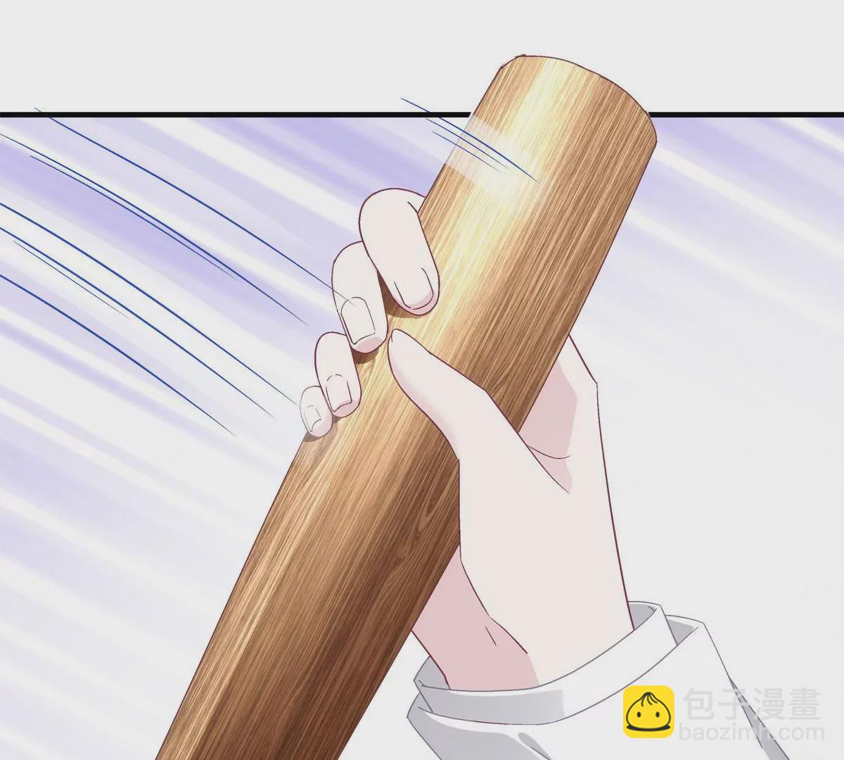 050 有什么不能砸的(1/2)-第51话