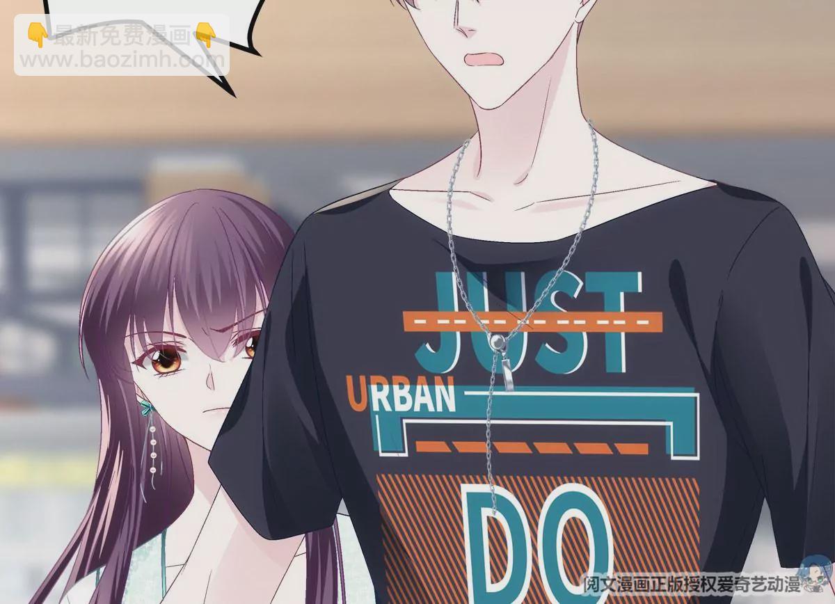 050 有什么不能砸的(1/2)-第51话