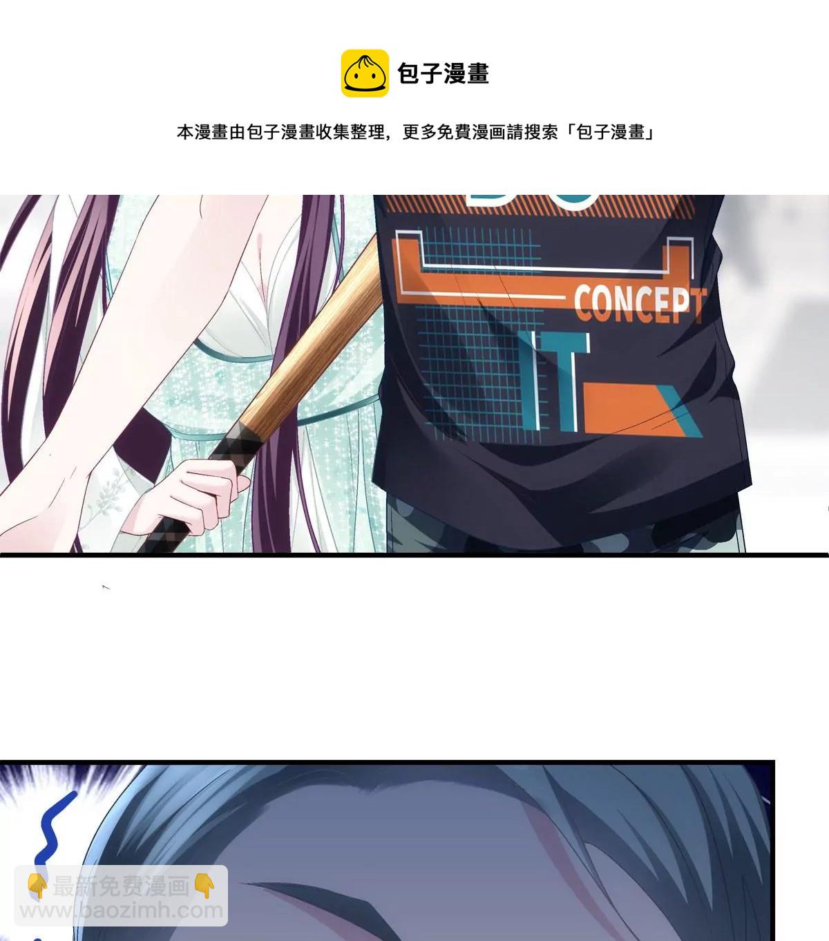 050 有什么不能砸的(1/2)-第51话