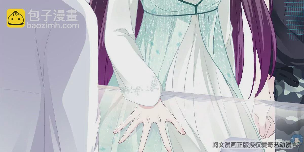 050 有什么不能砸的(1/2)-第51话