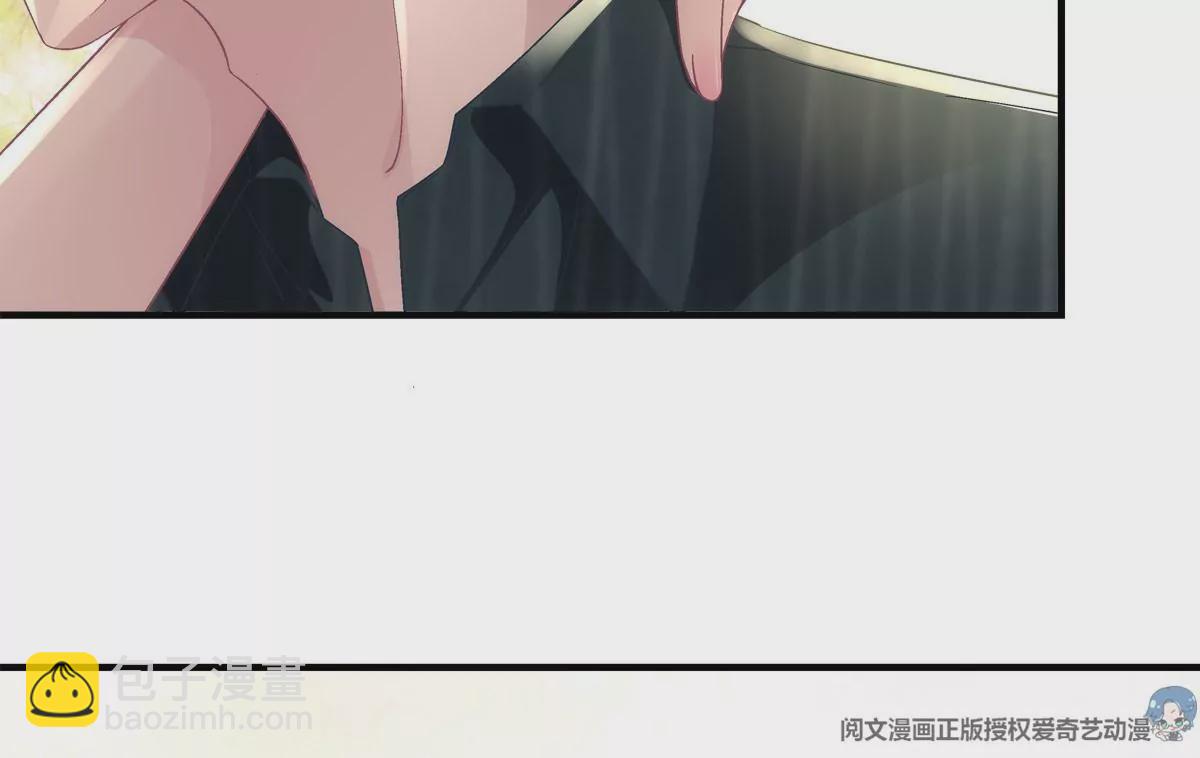 052 帝临的女儿？(1/2)-第53话