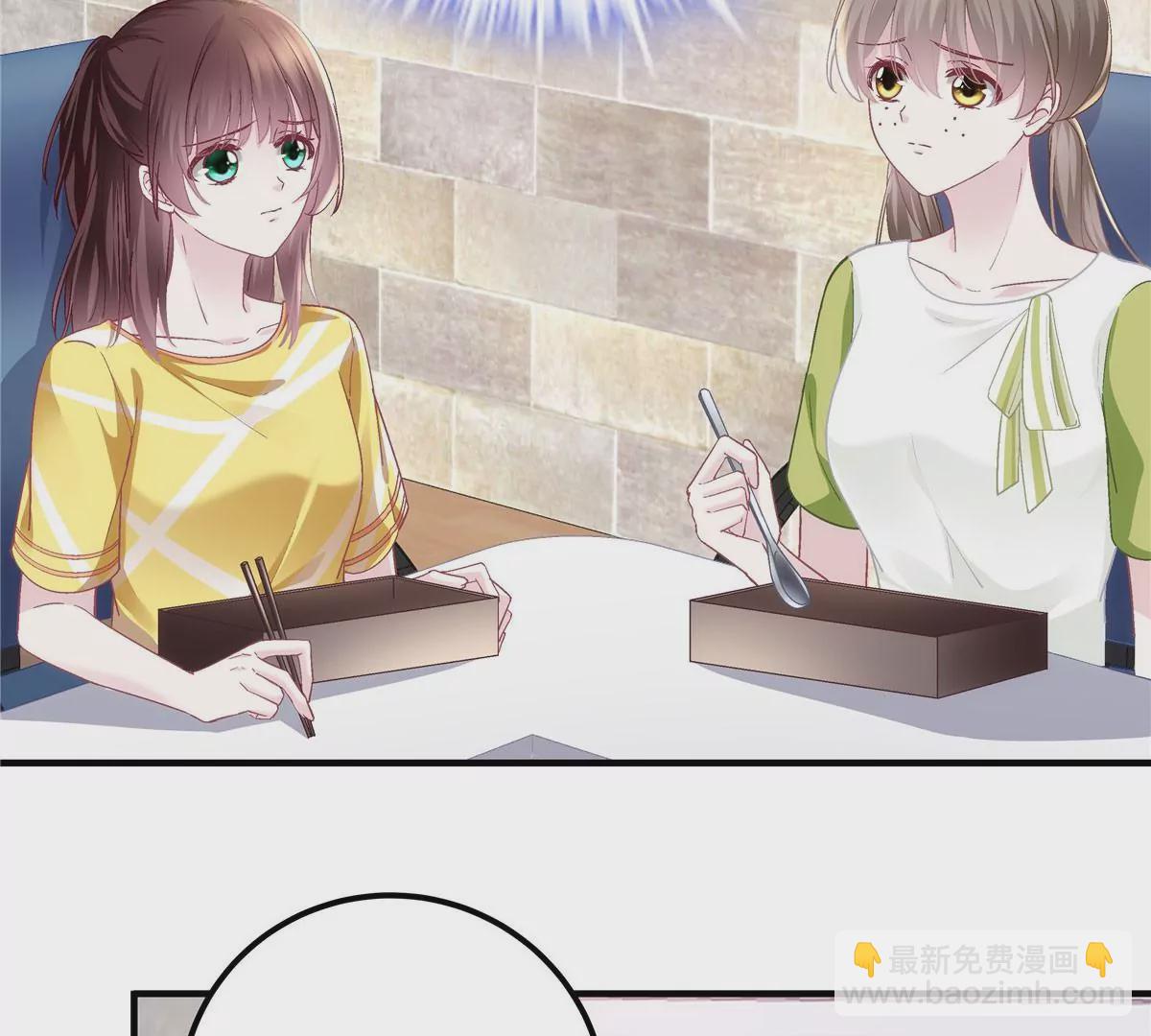 052 帝临的女儿？(1/2)-第53话