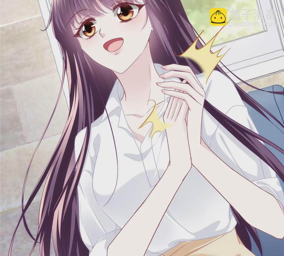 052 帝临的女儿？(1/2)-第53话