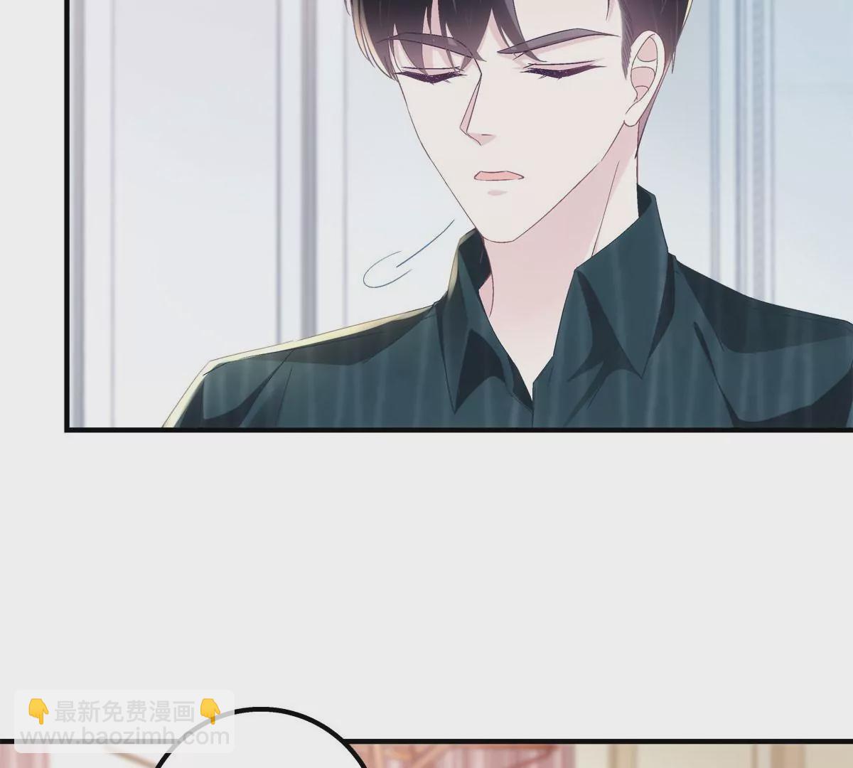 052 帝临的女儿？(1/2)-第53话