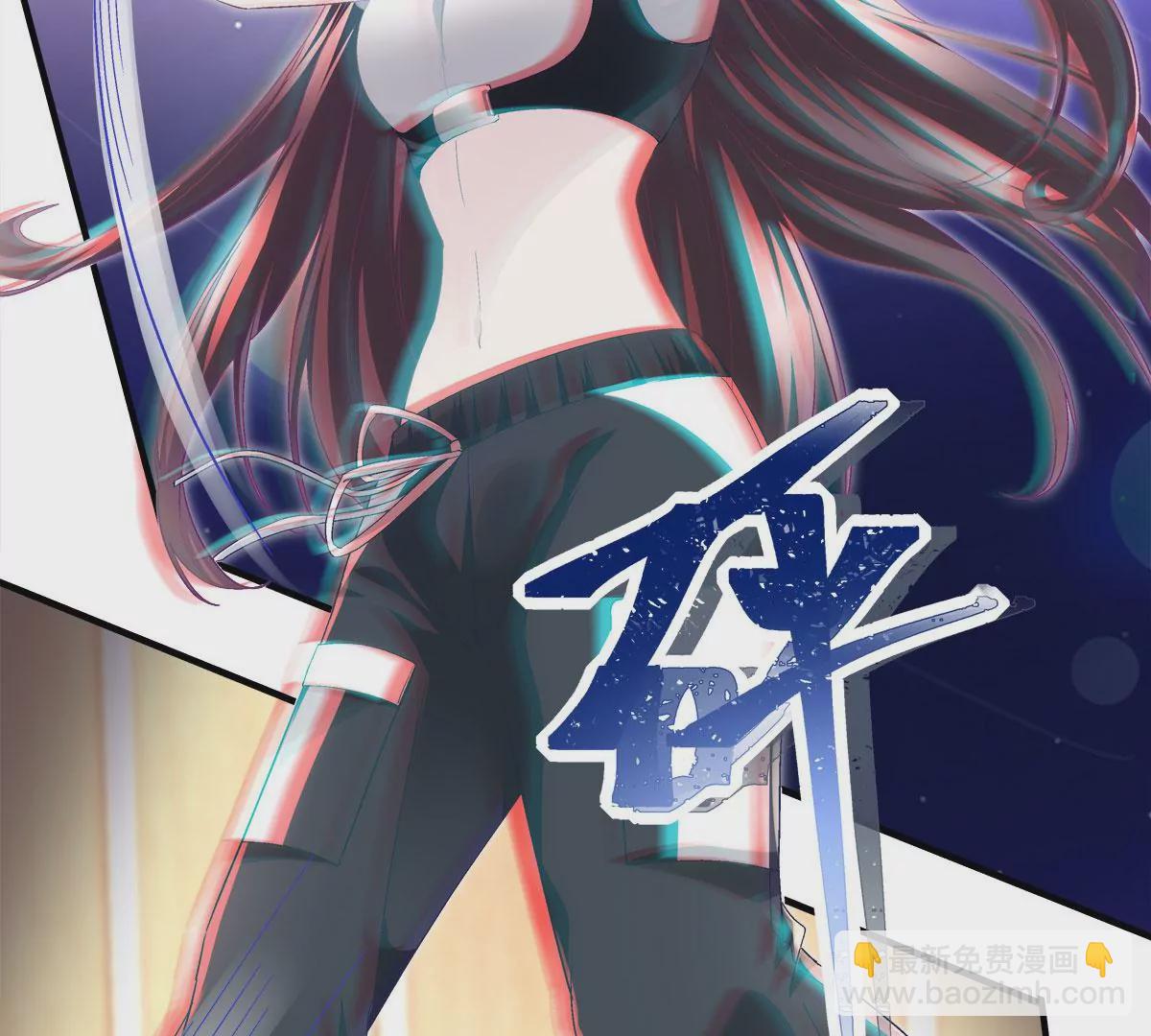 054 输不起就不要比！(1/2)-第55话