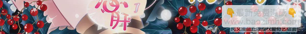 054 输不起就不要比！(1/2)-第55话