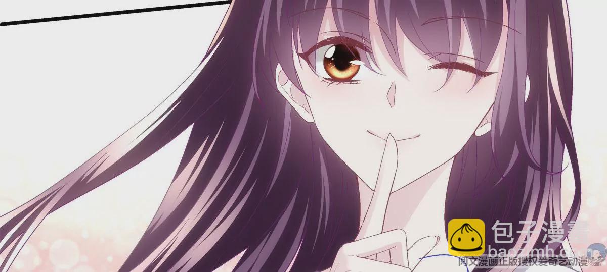 054 输不起就不要比！(1/2)-第55话