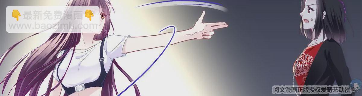 054 输不起就不要比！(1/2)-第55话