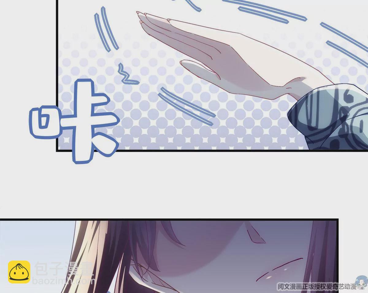 054 输不起就不要比！(1/2)-第55话