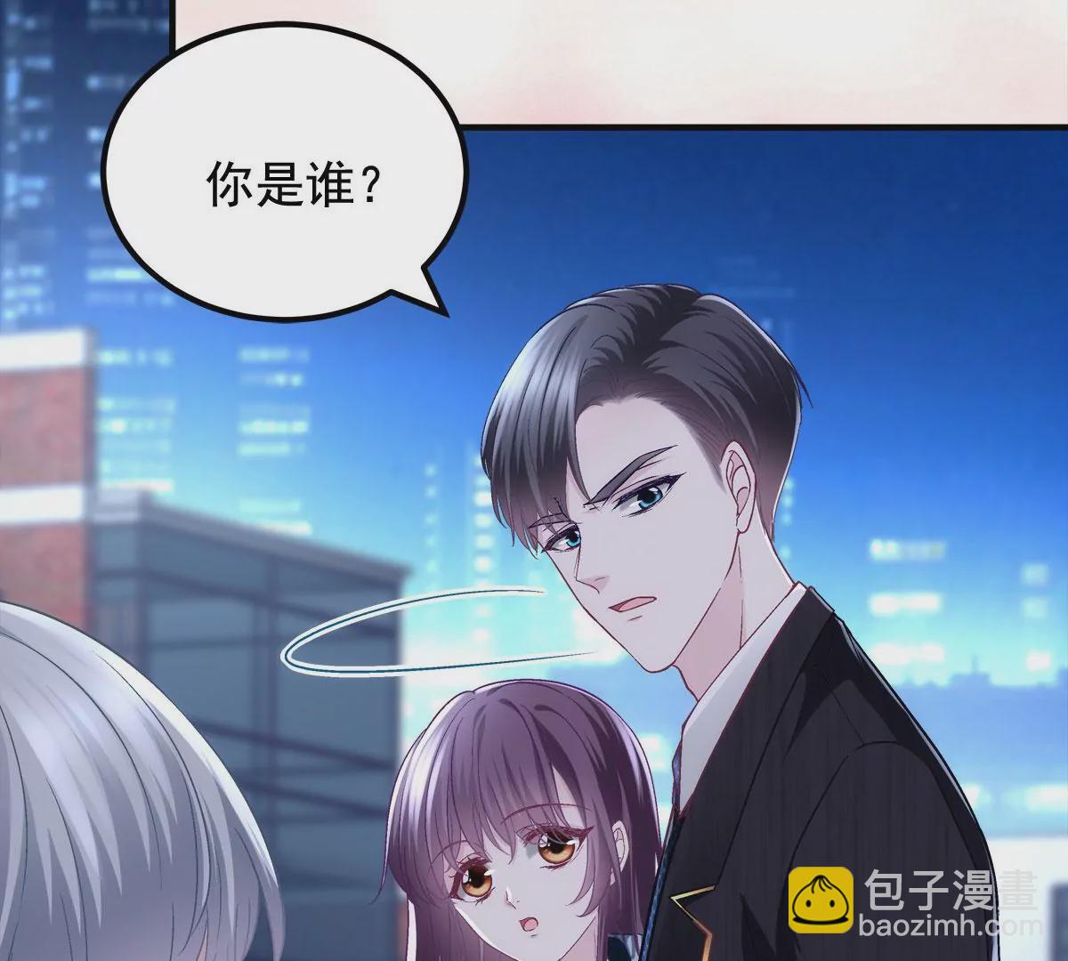 056 他醋了他急了(1/2)-第57话