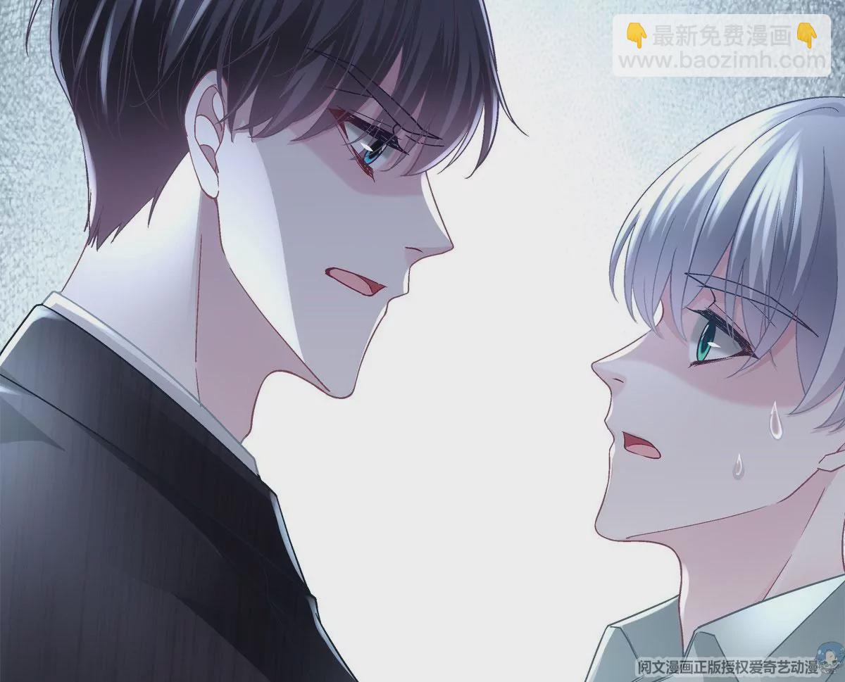 056 他醋了他急了(1/2)-第57话